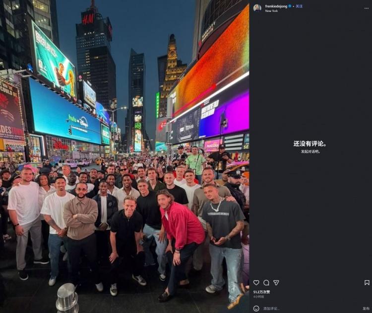 向余望：C罗的“SIU”是我选7号的理由，是每天想再强点的动力